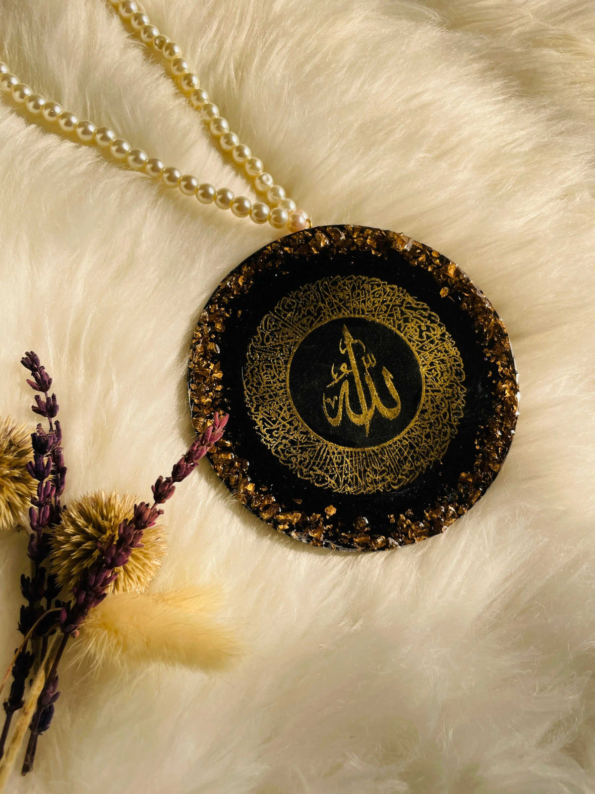 Car Hanging of Ayatul Kursi Dua Black with gold The Craft Queen
