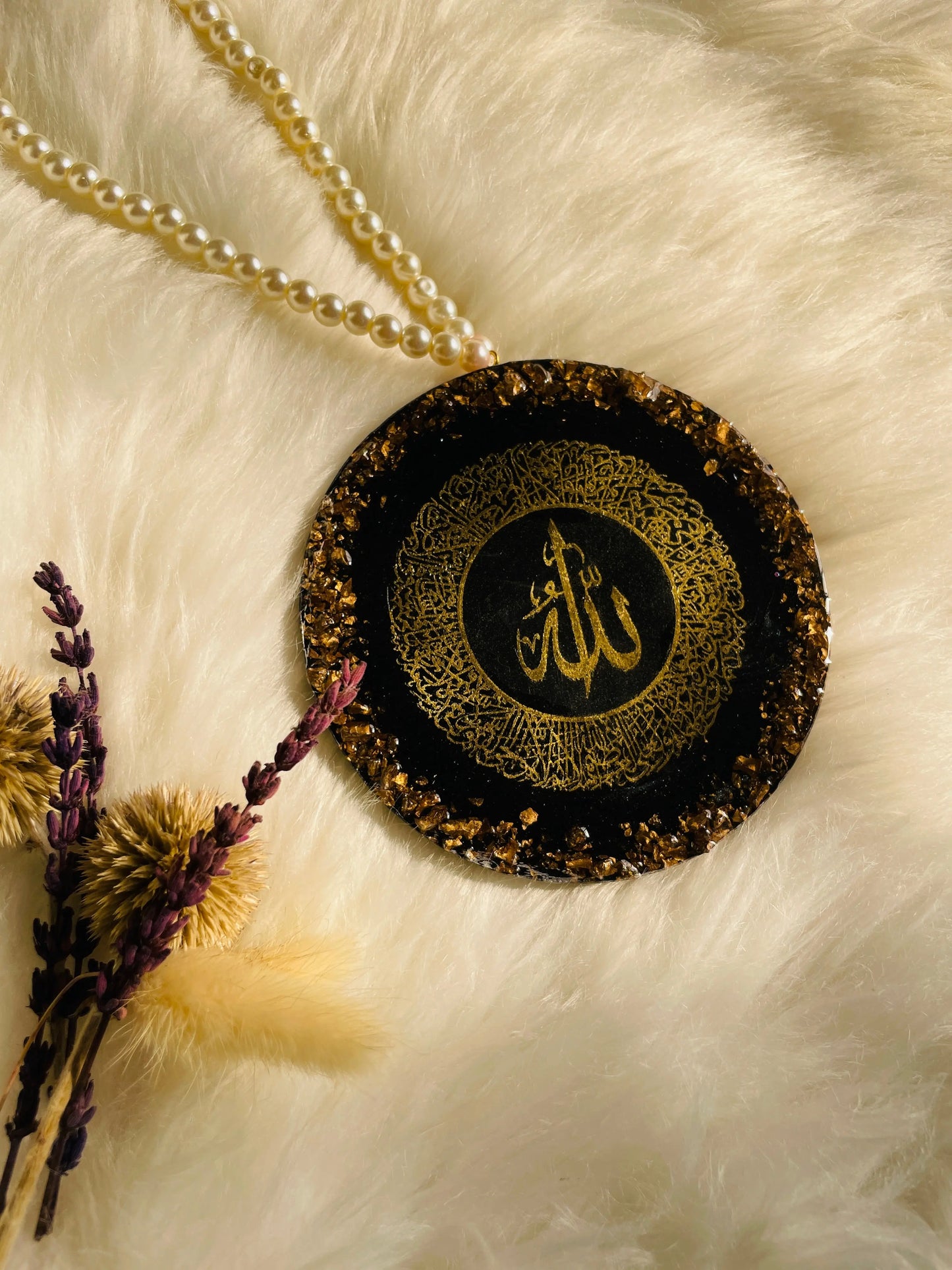 Car Hanging of Ayatul Kursi Dua Black with gold The Craft Queen