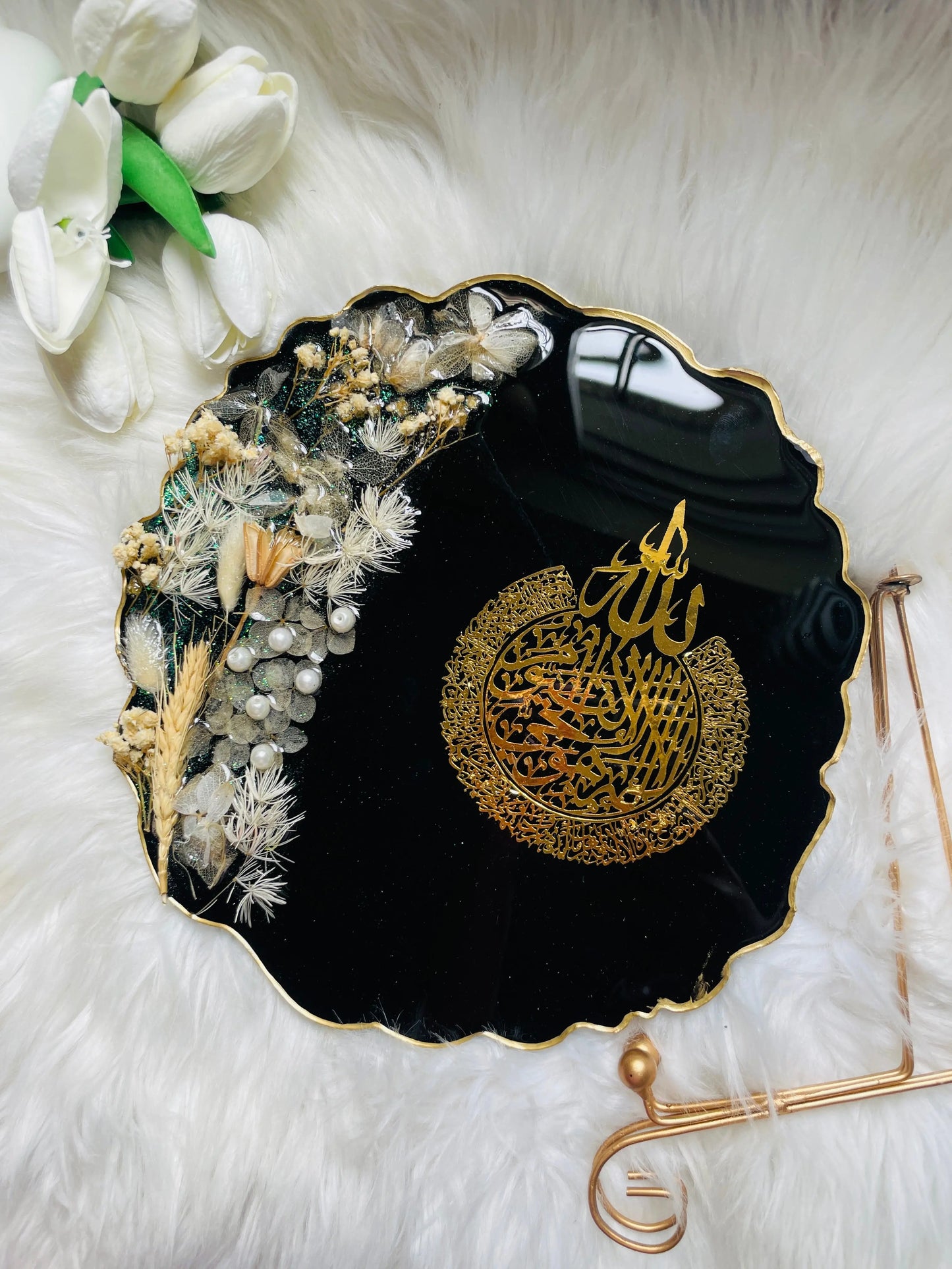Islamic Ayatul Kursi Plaque Black with Gold. The Craft Queen