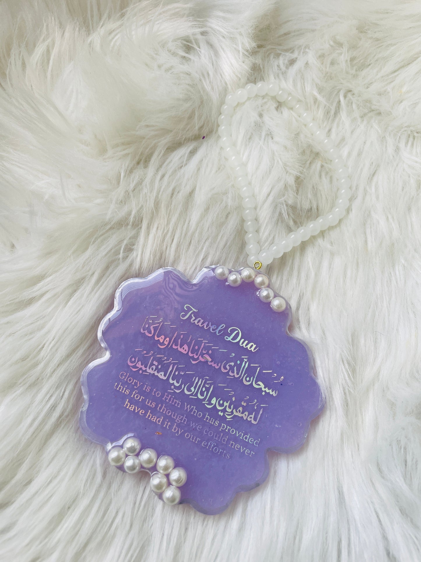 Car Hanging Purple The Craft Queen