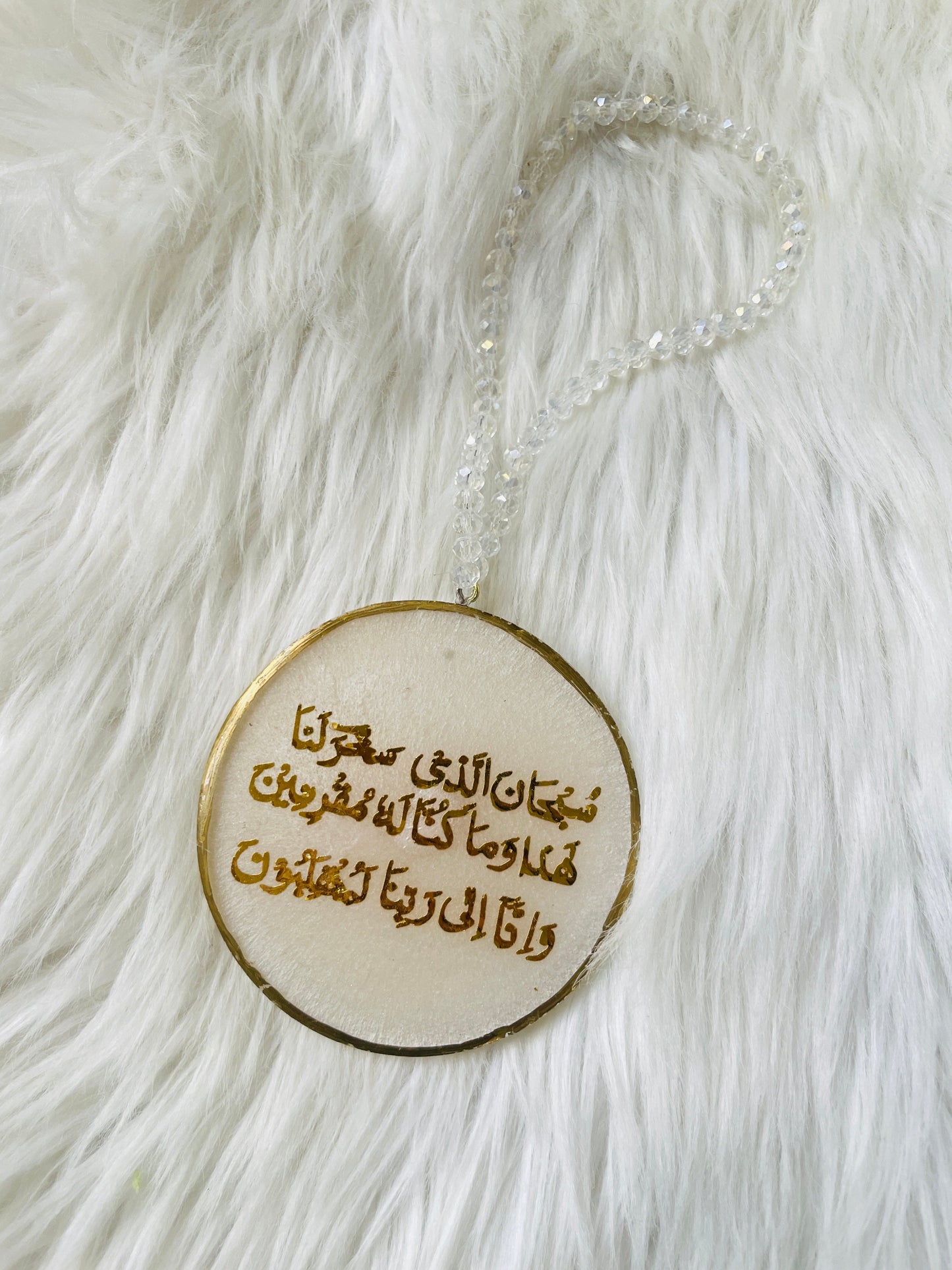 Car Hanging White The Craft Queen