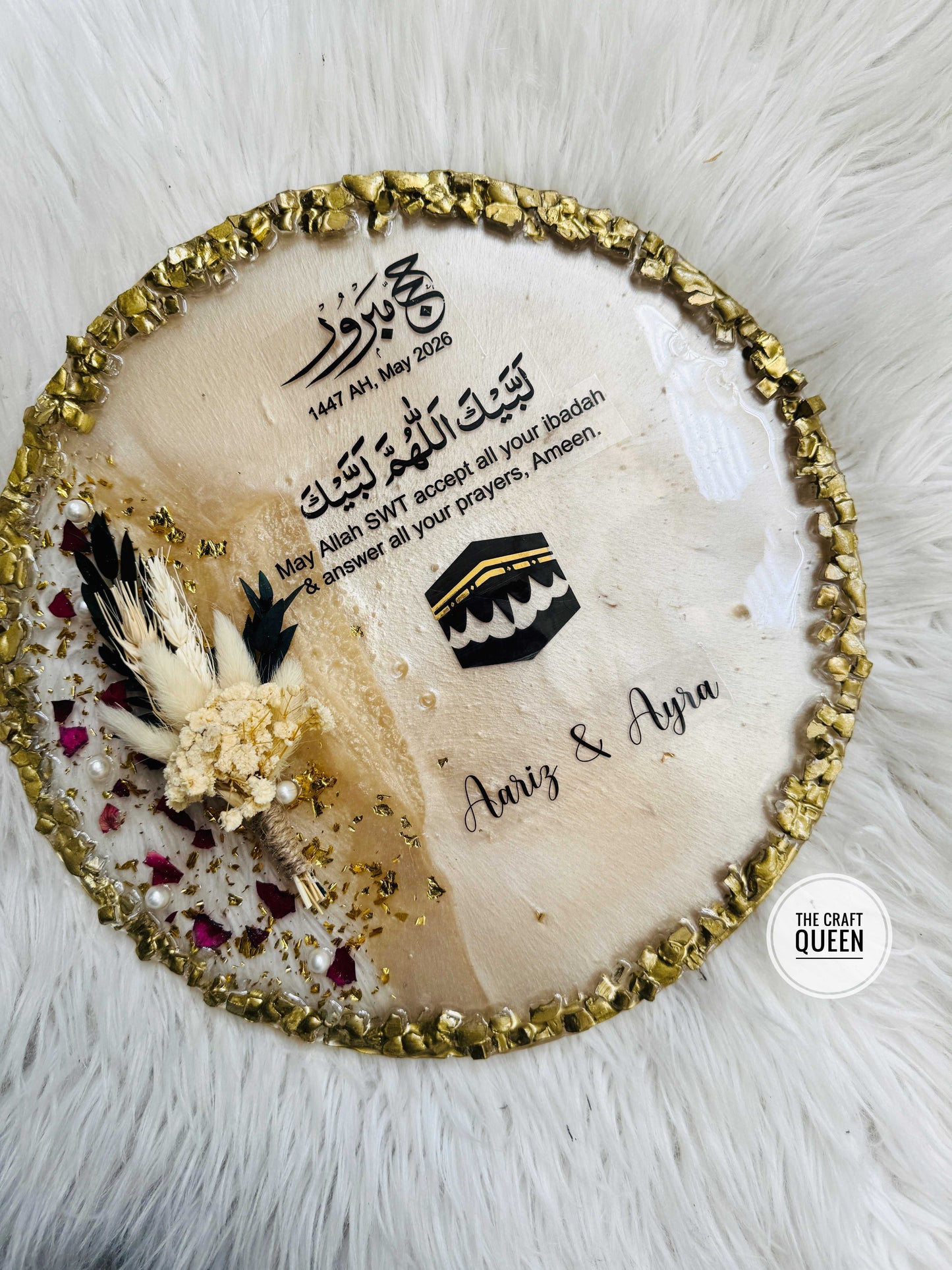 Personalized Hajj Mubarak Resin Plaque – Islamic Gift for Couples