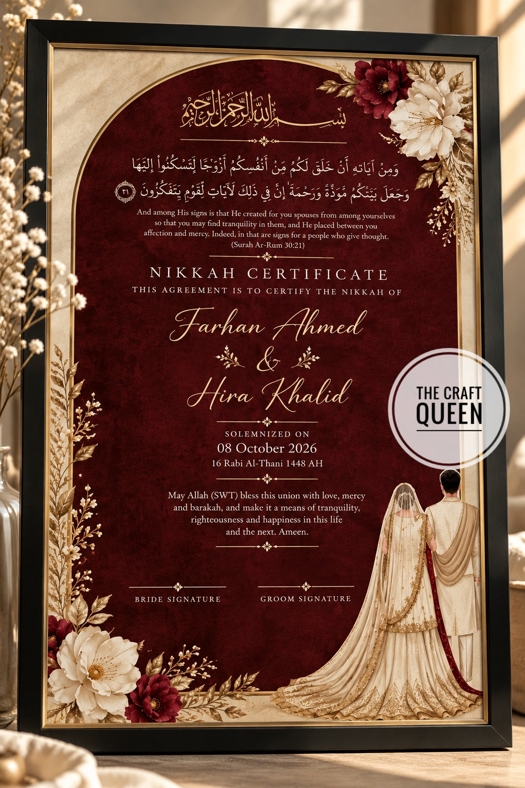 Burgundy Romance Nikah Certificate Frame – Personalized Islamic Wedding Keepsake