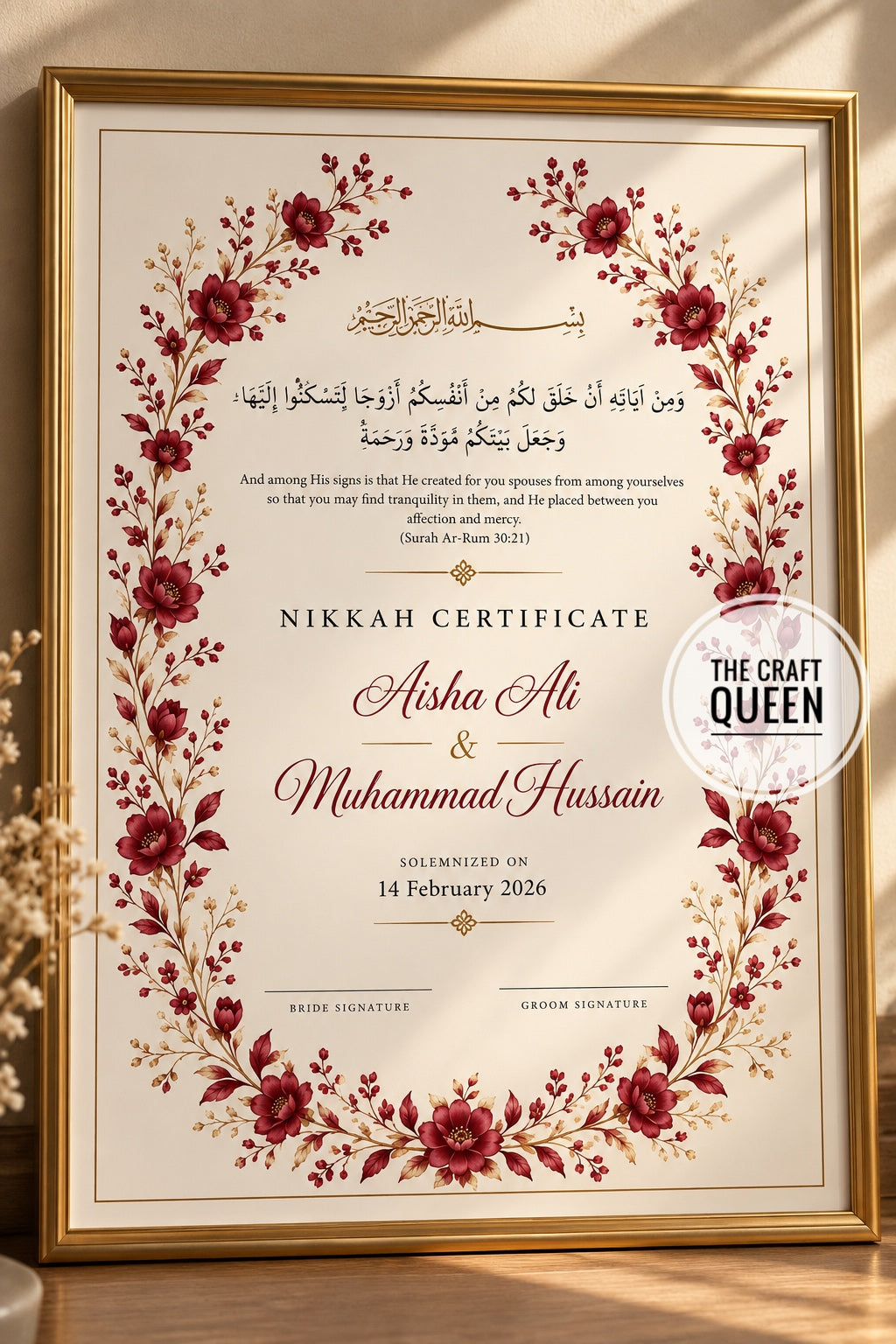 Burgundy Petal Nikah Certificate Frame – Personalized Islamic Wedding Keepsake