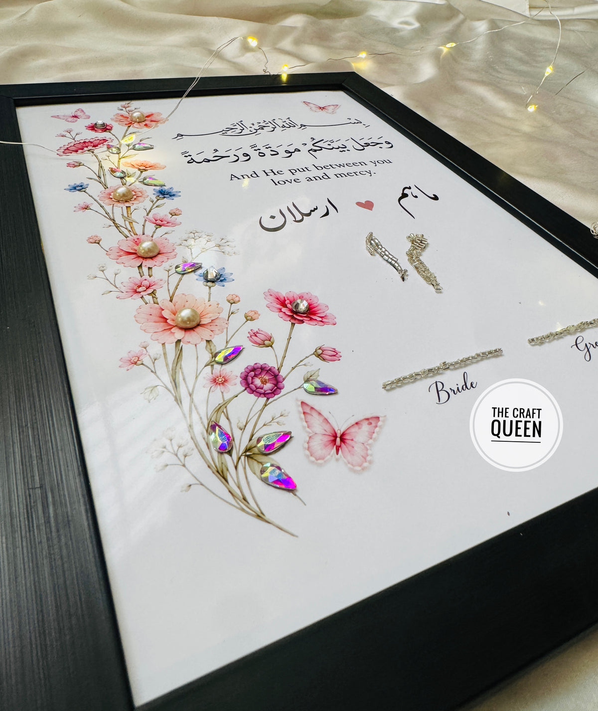 Pastel Bloom Nikah Signature Frame – Personalized Floral Islamic Wedding Keepsake