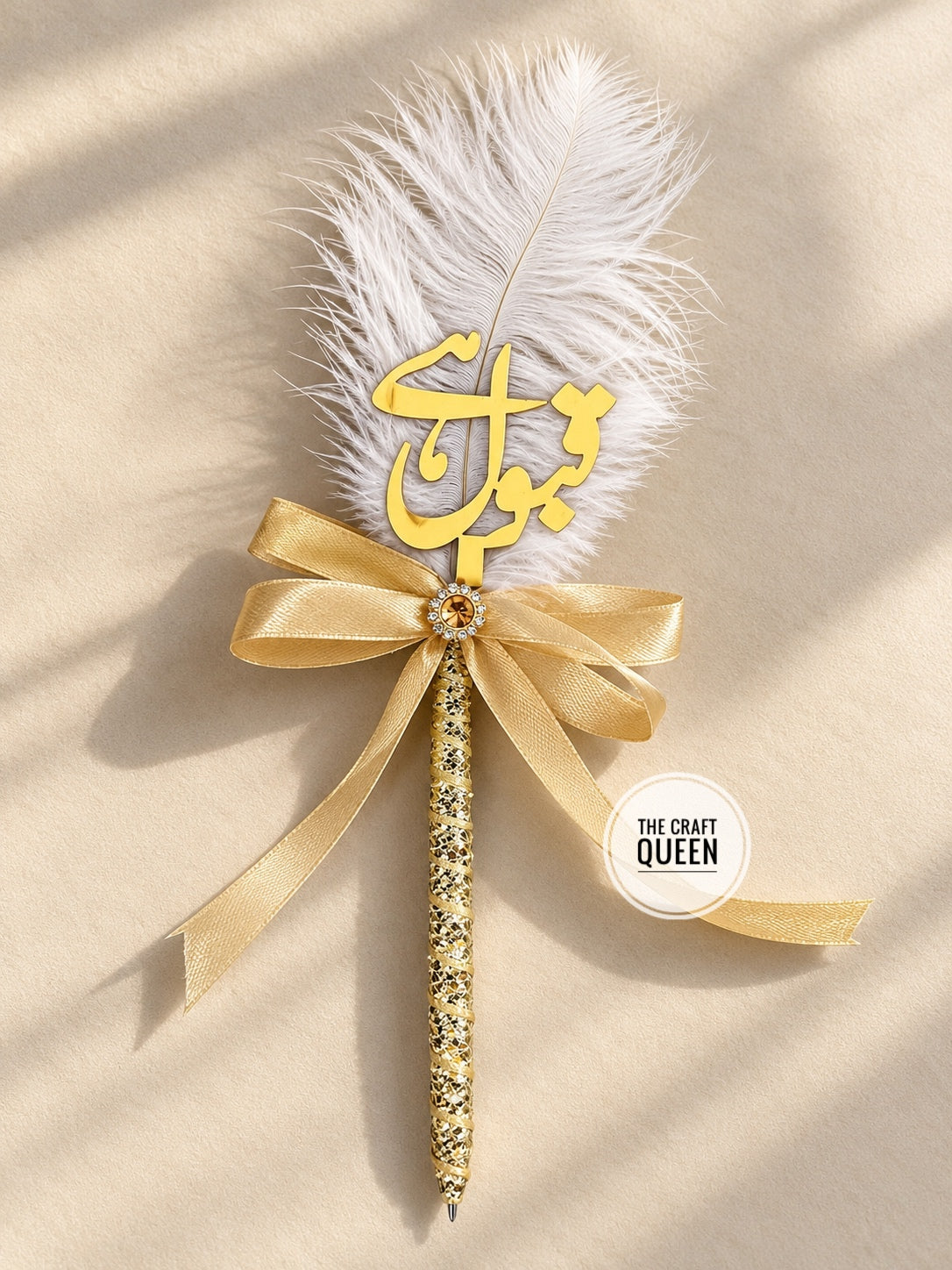 Qabool Hai Pen
