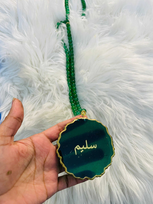 Green Tasbeer The Craft Queen