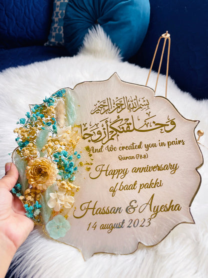 Anniversary Plaque The Craft Queen