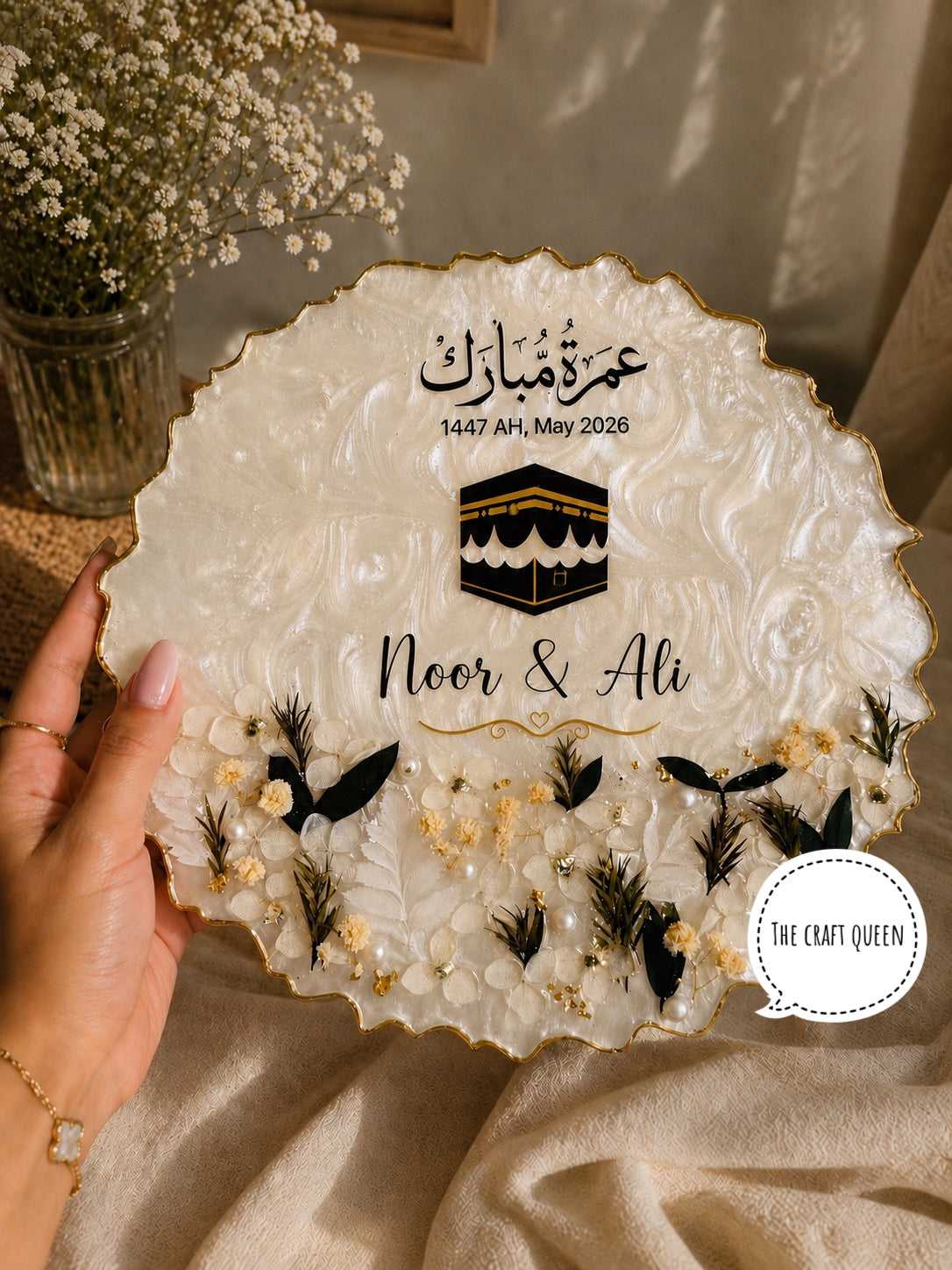 Umrah Mubarak Frame Green Leave with white Floral