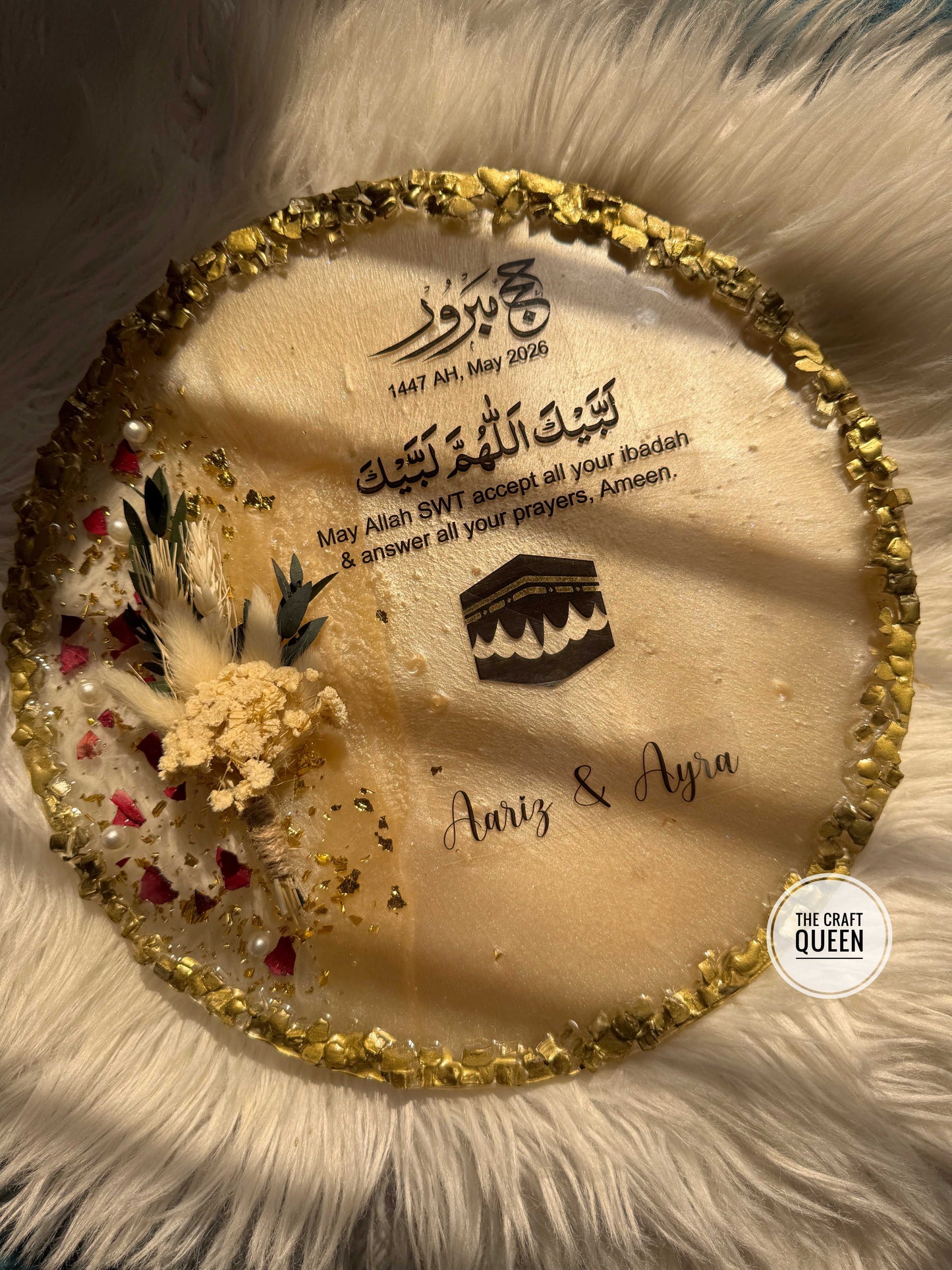 Personalized Hajj Mubarak Resin Plaque – Islamic Gift for Couples