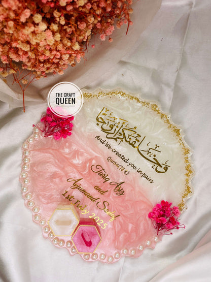 Luxury Nikkah Ring Tray | Custom Islamic Wedding Platter with Quranic Verse & Names The Craft Queen