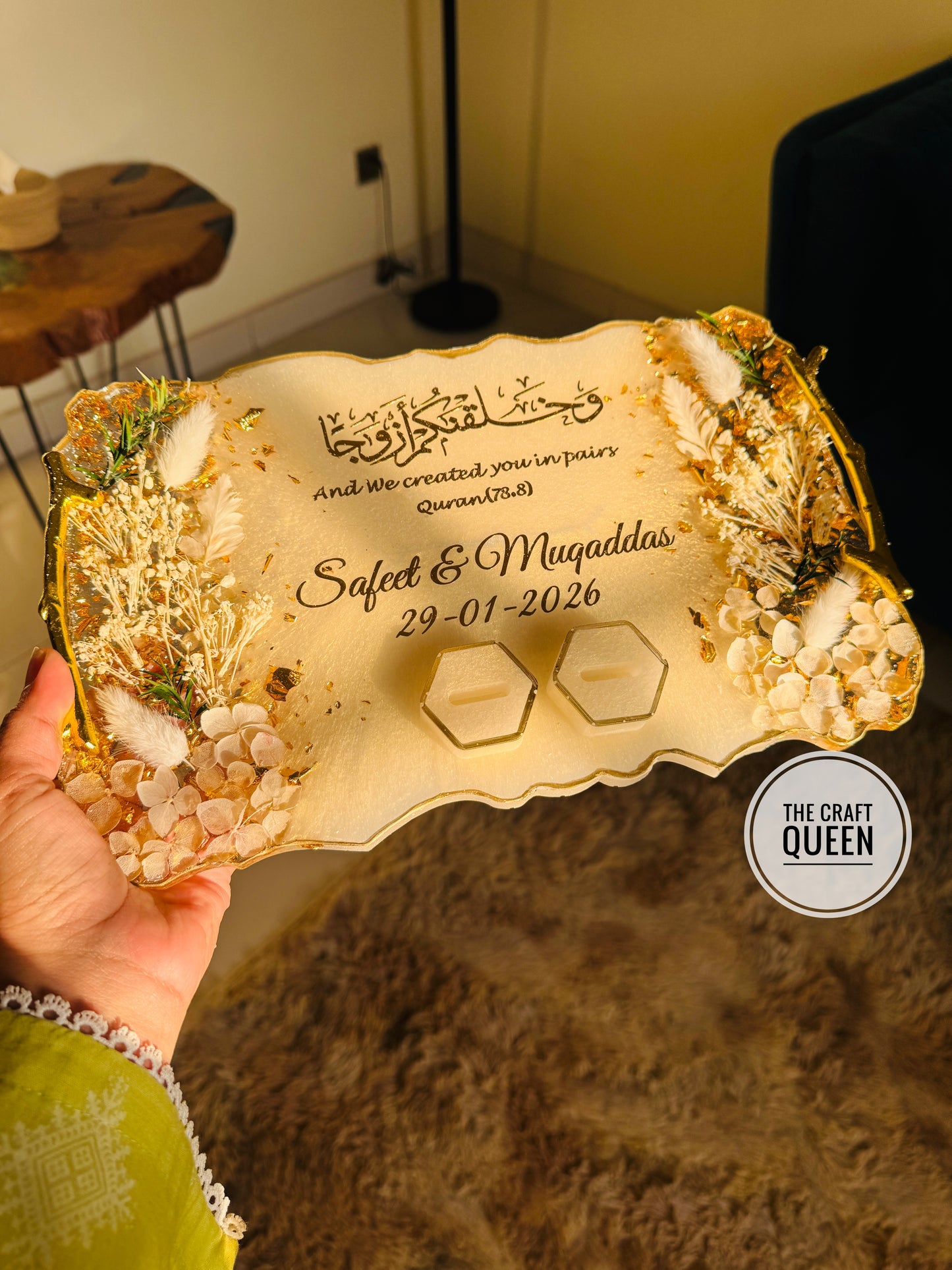Customized Nikah Resin Plaque with Quranic Verse & Gold Detailing