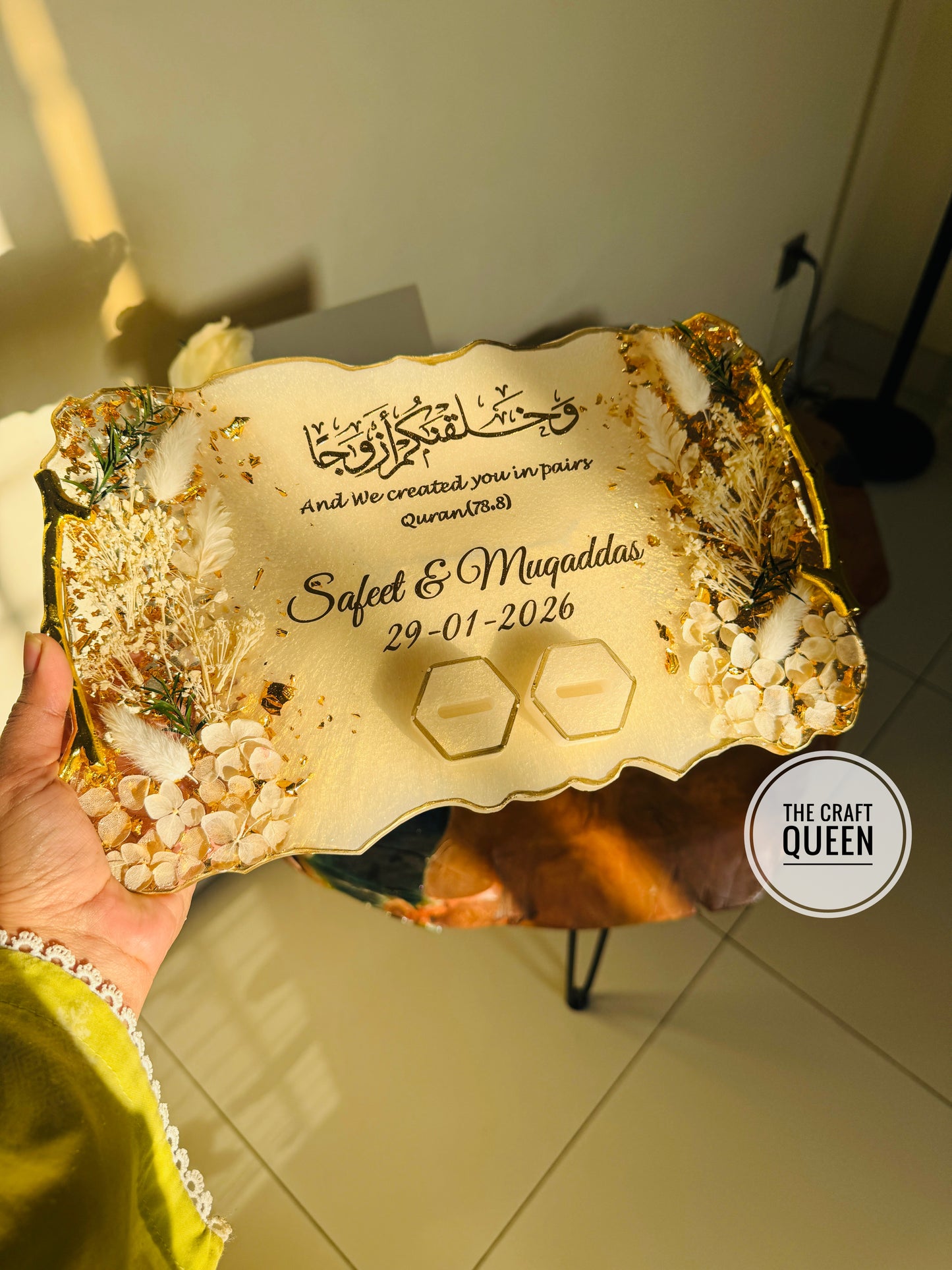 Customized Nikah Resin Plaque with Quranic Verse & Gold Detailing