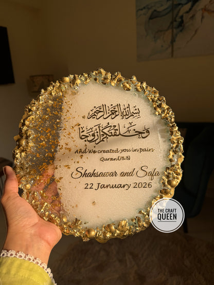 Personalized Islamic Nikah Resin Platter with Quranic Verse & Gold Detailing