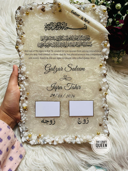 Personalized Islamic Wedding Resin Frame – Quran 30:21