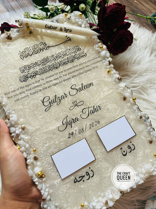 Personalized Islamic Wedding Resin Frame – Quran 30:21