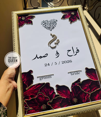 Burgundy Bloom Personalized Nikah Wedding Frame