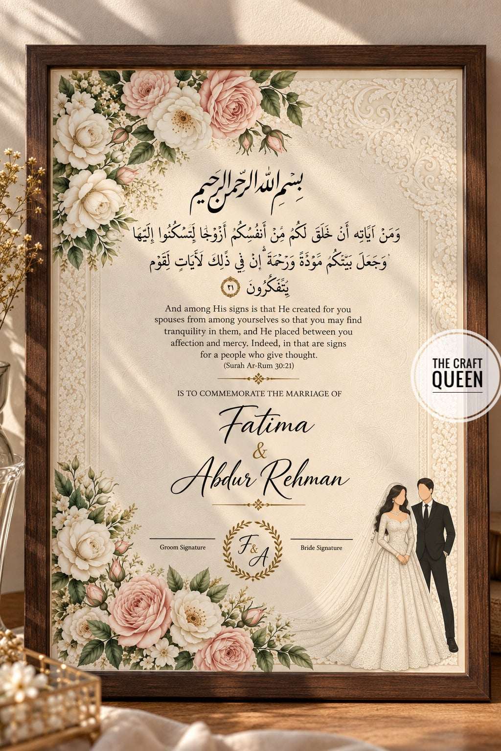 Personalized Floral Nikah Certificate with Wooden Frame – Custom Islamic Marriage Certificate