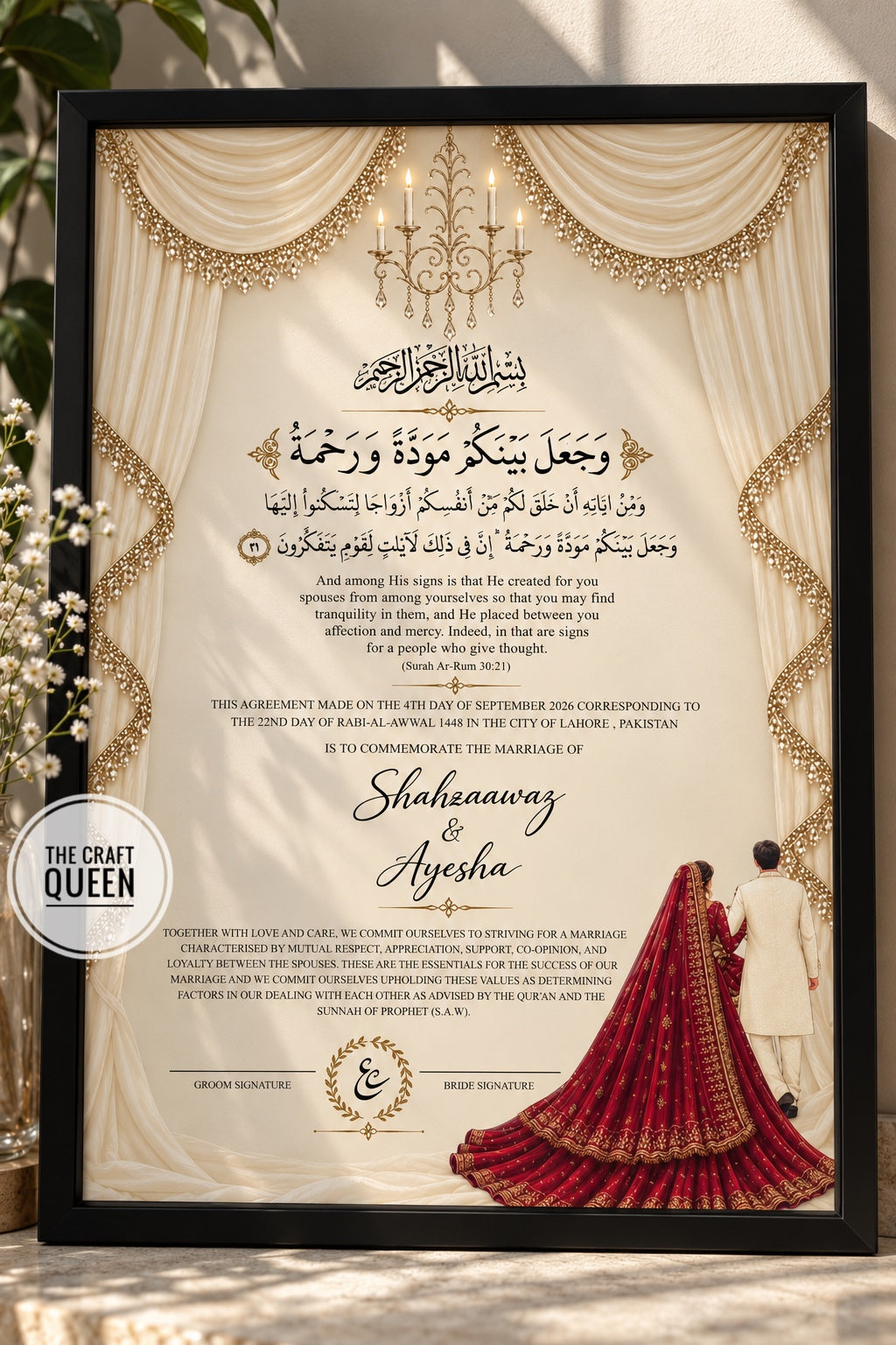 Royal Ivory Nikah Certificate in Black Frame – Personalized Pakistani Marriage Certificate