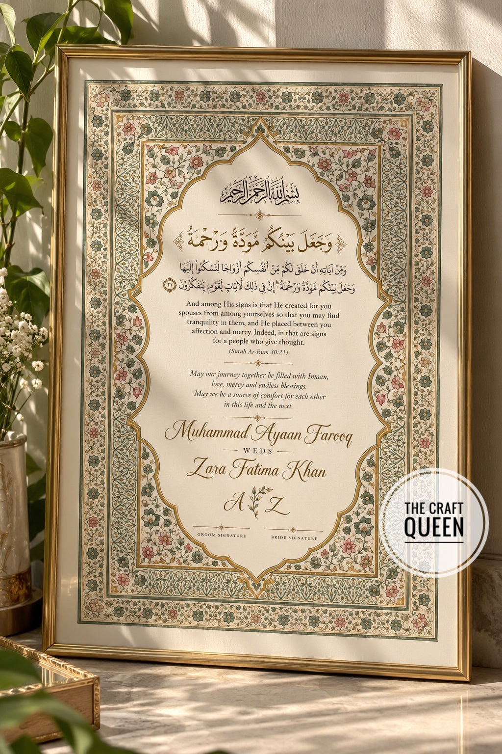 Sage Garden Nikah Certificate with Gold Wooden Frame – Personalized Floral Marriage Certificate