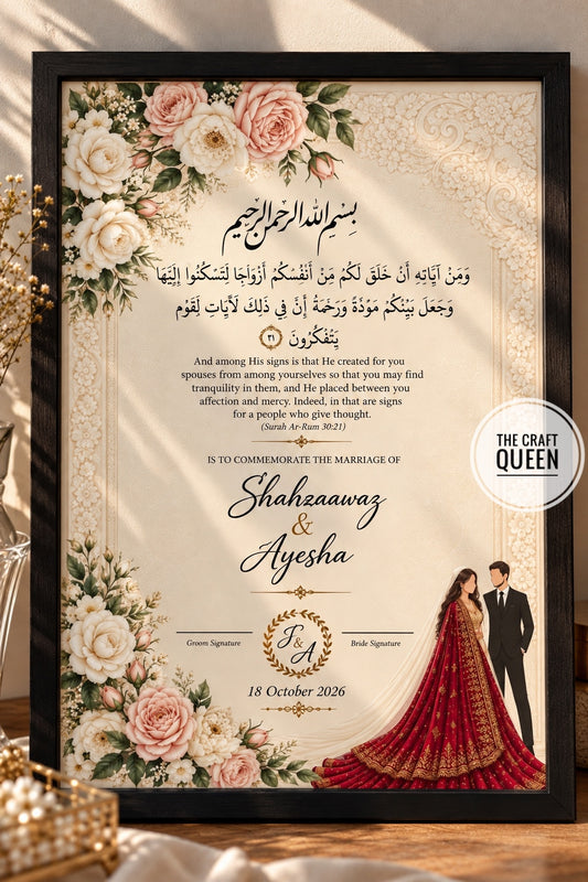 Royal Ivory Nikah Certificate in Black Frame – Personalized Pakistani Marriage Certificate