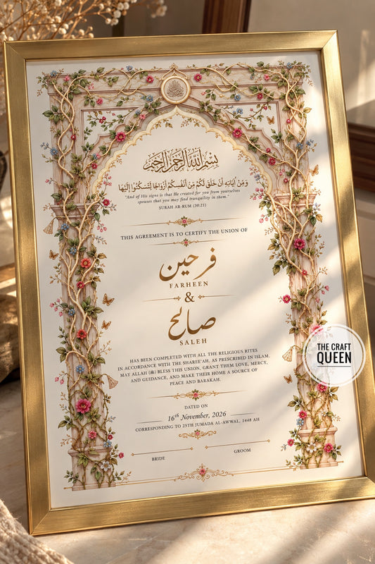 Luxury Floral Nikah Nama Frame with Quranic Verse & Gold Vine Border
