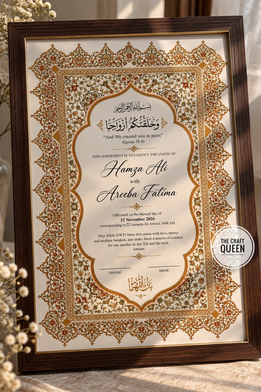 Ornate Gold Floral Nikah Certificate Frame – Dark Walnut Finish