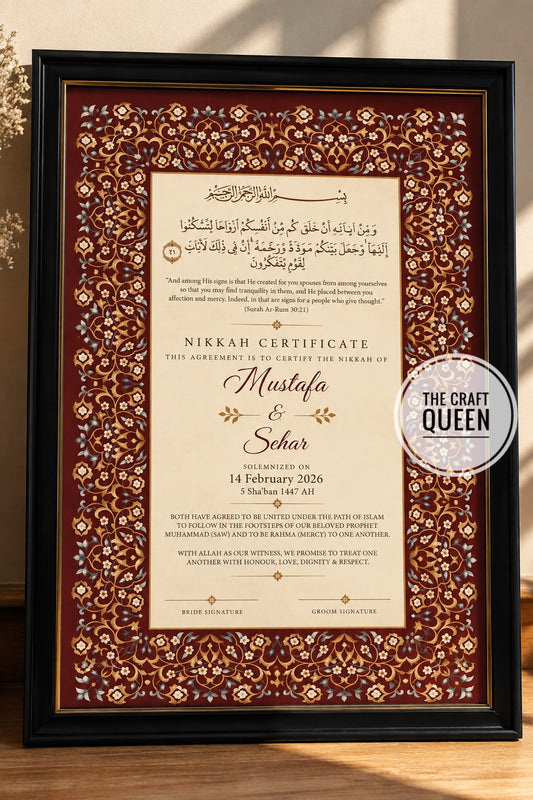 Heritage Maroon Nikah Certificate Frame – Personalized Islamic Wedding Keepsake