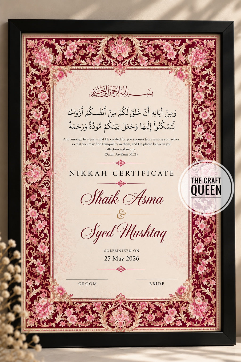 Mughal Rose Nikah Certificate Frame – Personalized Islamic Wedding Keepsake