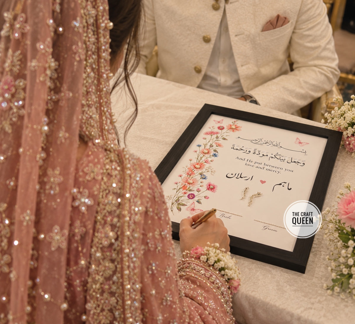 Pastel Bloom Nikah Signature Frame – Personalized Floral Islamic Wedding Keepsake