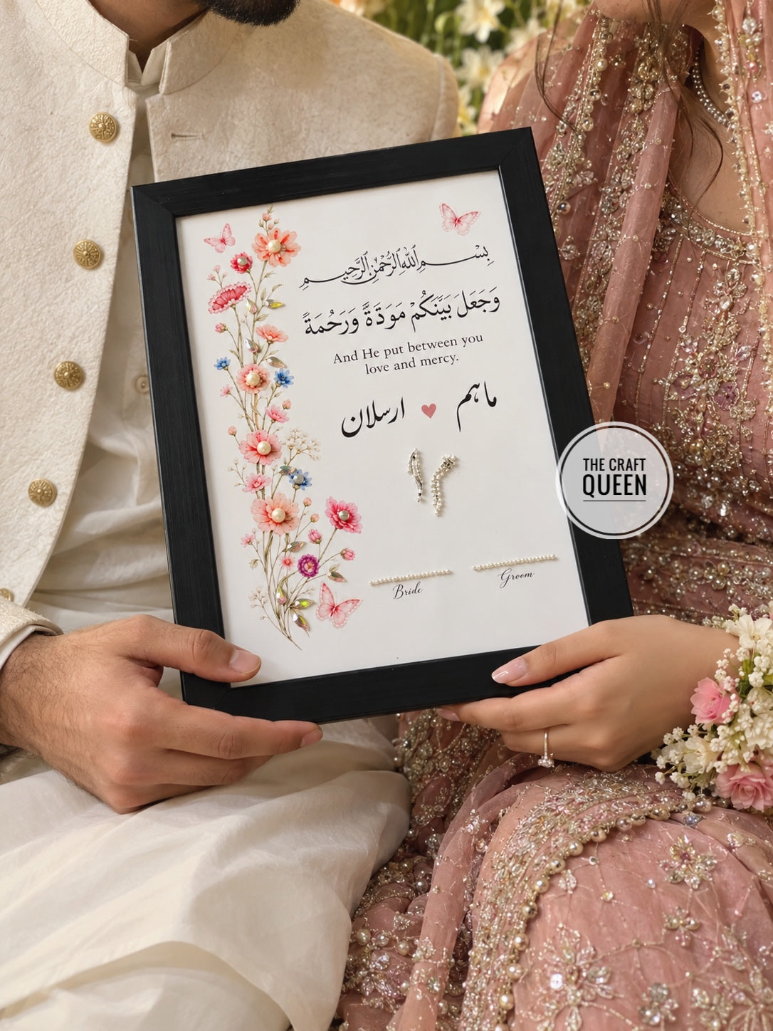 Pastel Bloom Nikah Signature Frame – Personalized Floral Islamic Wedding Keepsake