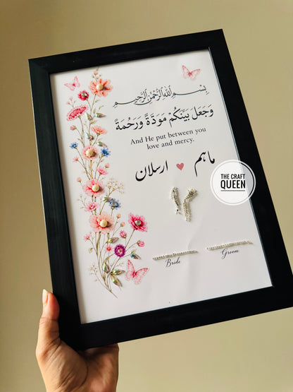 Pastel Bloom Nikah Signature Frame – Personalized Floral Islamic Wedding Keepsake