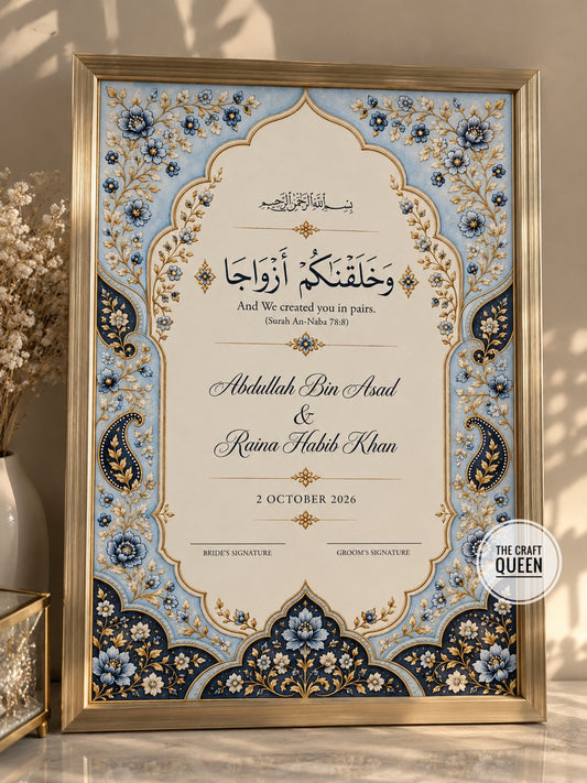 Azure Mehfil