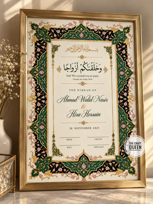 Emerald Mehfil