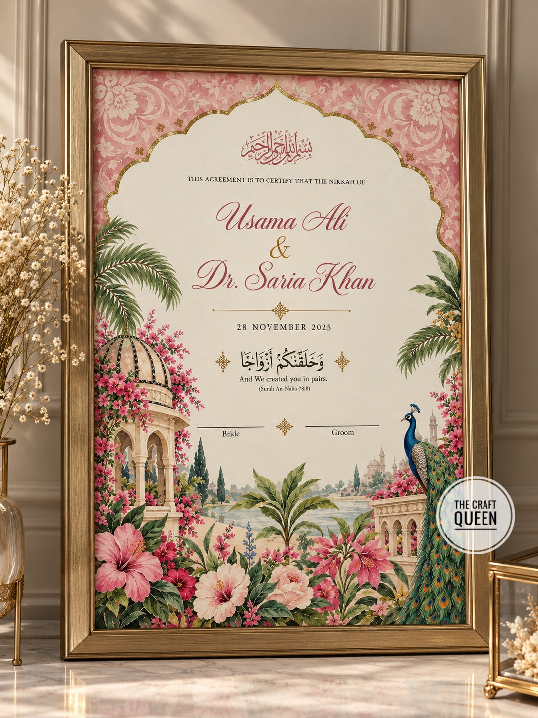 Jardin Royale