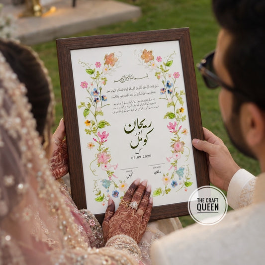 Pastel Bloom Nikah Signature Frame – Personalized Floral Islamic Wedding Keepsake