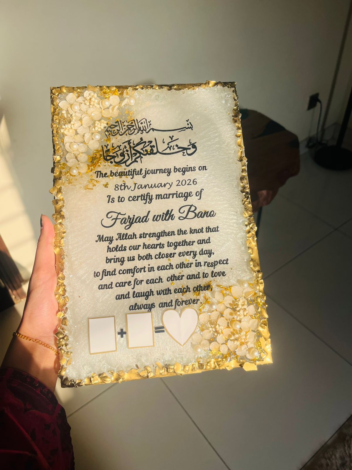 Personalized Muslim Wedding Resin Frame – Nikah Date & Names Customized